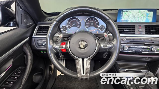 BMW 4-Series 430i M Sport Convertible