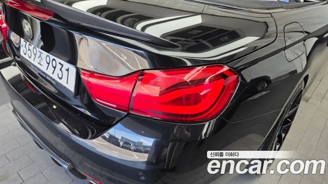 BMW 4-Series 430i M Sport Convertible