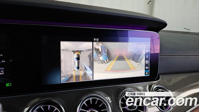 Mercedes-Benz E-Class E450 4MATIC Coupe