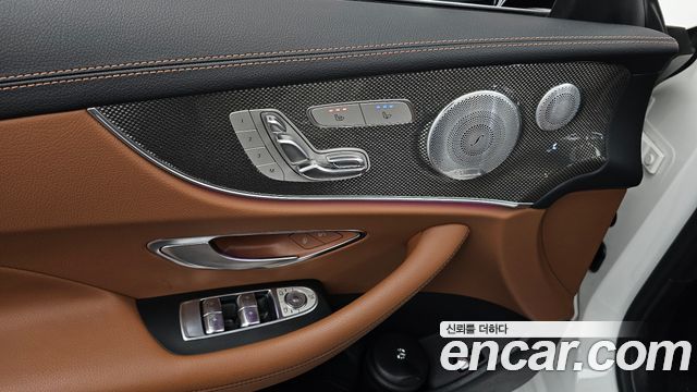 Mercedes-Benz E-Class E450 4MATIC Coupe