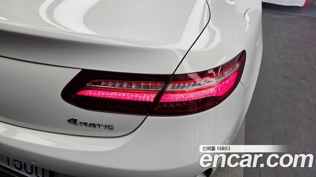 Mercedes-Benz E-Class E450 4MATIC Coupe