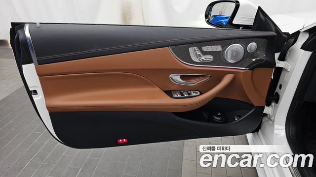 Mercedes-Benz E-Class E450 4MATIC Coupe