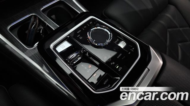 BMW 7-Series 750e xDrive M Sport