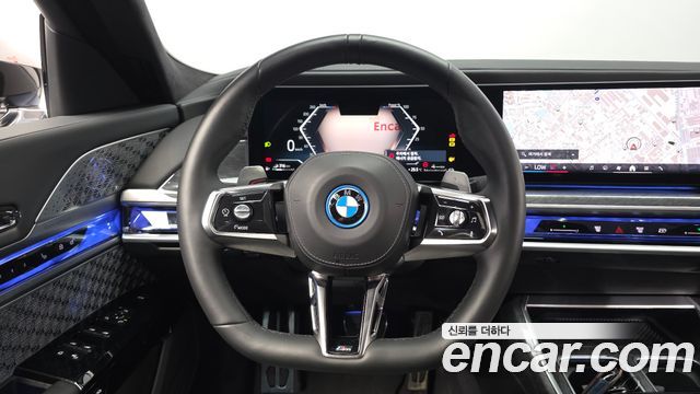 BMW 7-Series 750e xDrive M Sport
