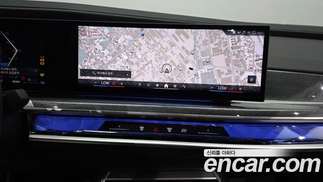 BMW 7-Series 750e xDrive M Sport
