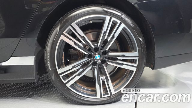 BMW 7-Series 750e xDrive M Sport