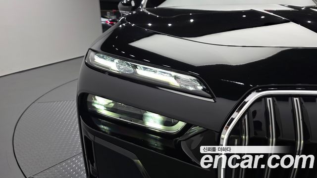 BMW 7-Series 750e xDrive M Sport