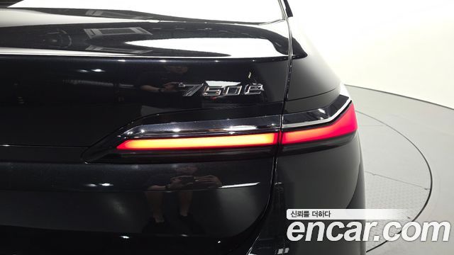 BMW 7-Series 750e xDrive M Sport