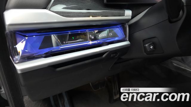 BMW 7-Series 750e xDrive M Sport