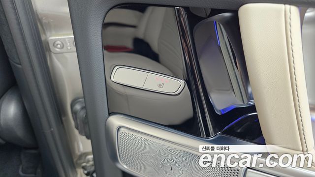 Mercedes-Benz G-Class G450d