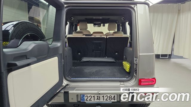 Mercedes-Benz G-Class G450d