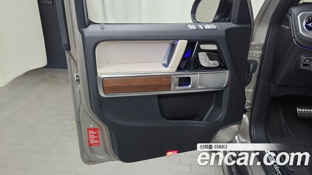 Mercedes-Benz G-Class G450d