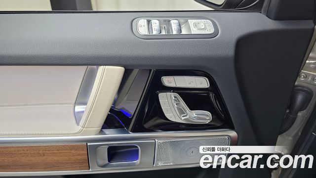Mercedes-Benz G-Class G450d
