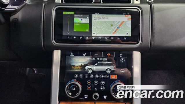Land Rover Range Rover 5.0 SC AB
