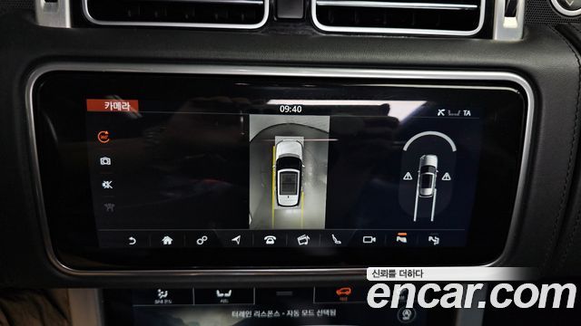 Land Rover Range Rover 5.0 SC AB