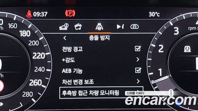 Land Rover Range Rover 5.0 SC AB