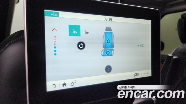Land Rover Range Rover 5.0 SC AB