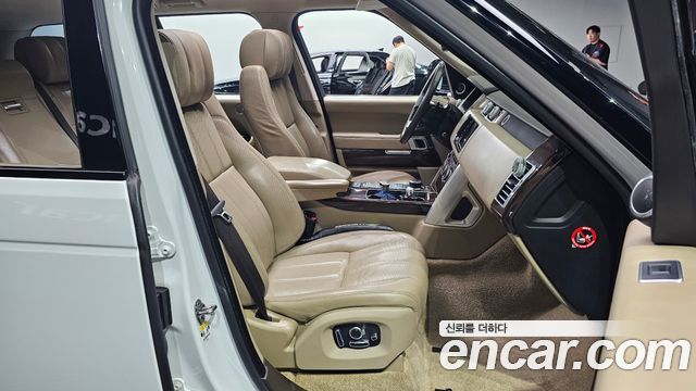 Land Rover Range Rover 4.4 SDV8 Vogue SE DIESEL