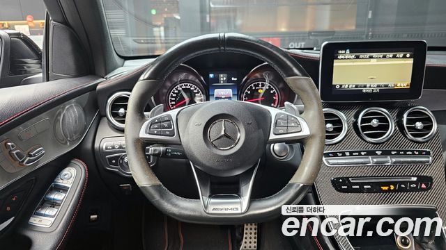 Mercedes-Benz GLC-Class AMG GLC43 4MATIC Coupe