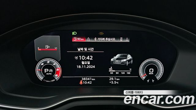 Audi A5 40 TDI Quattro Premium Sportback