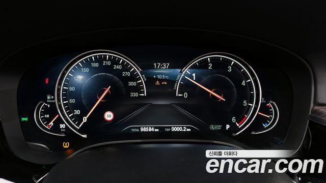BMW 5-Series 520d xDrive M Sport Package Plus