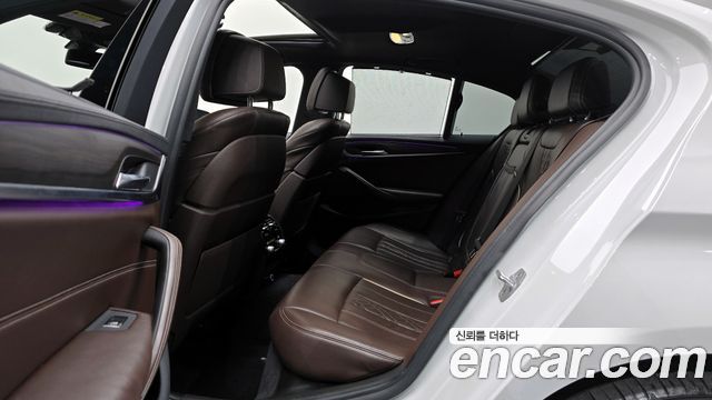 BMW 5-Series 520d xDrive M Sport Package Plus