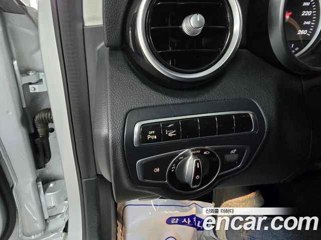 Mercedes-Benz C-Class C220 d 4MATIC