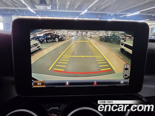 Mercedes-Benz C-Class C220 d 4MATIC