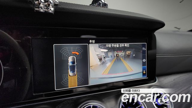 Mercedes-Benz E-Class E220d Cabriolet