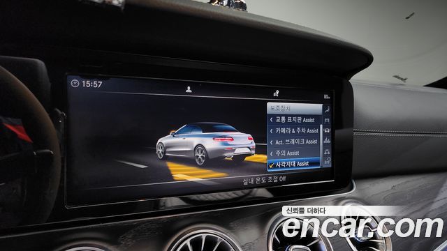 Mercedes-Benz E-Class E220d Cabriolet