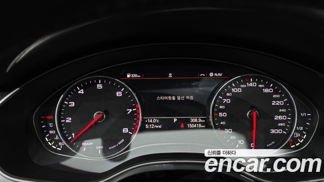 Audi A6 40 TFSI Quattro Premium