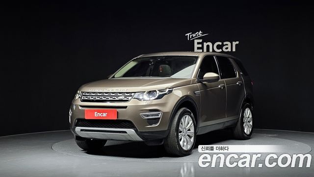 Land Rover Discovery Sport 2.0 TD4 HSE Luxury