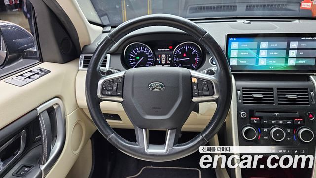 Land Rover Discovery Sport 2.0 TD4 HSE Luxury
