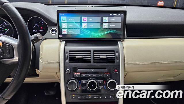 Land Rover Discovery Sport 2.0 TD4 HSE Luxury