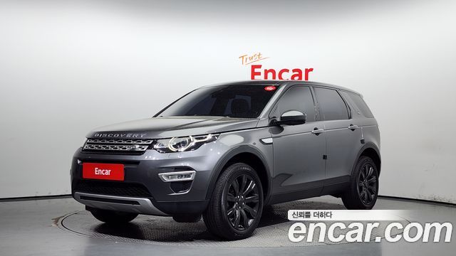 Land Rover Discovery Sport 2.0 TD4 HSE Luxury