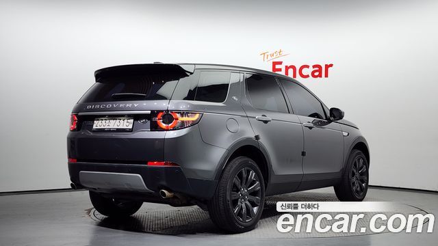 Land Rover Discovery Sport 2.0 TD4 HSE Luxury