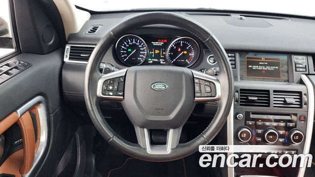 Land Rover Discovery Sport 2.0 TD4 HSE Luxury