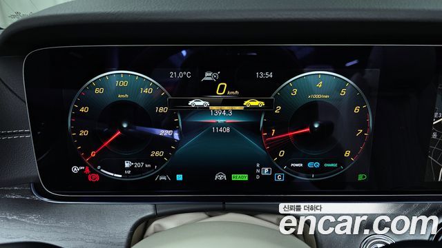 Mercedes-Benz E-Class E450 4MATIC Cabriolet
