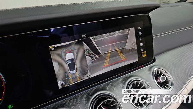 Mercedes-Benz E-Class E450 4MATIC Cabriolet