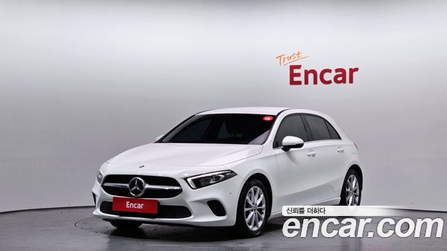 Mercedes-Benz A-Class A220 Hatchback