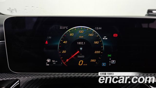 Mercedes-Benz A-Class A220 Hatchback