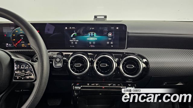 Mercedes-Benz A-Class A220 Hatchback