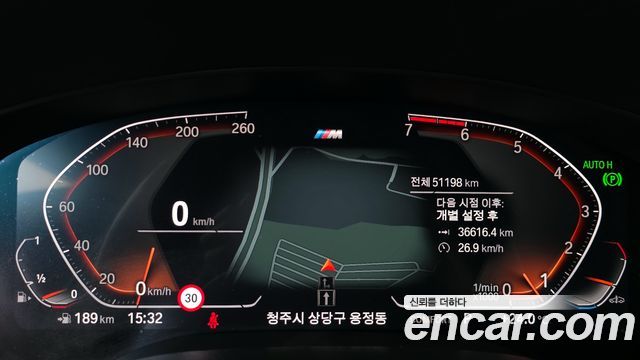 BMW 5-Series 520i M Sport