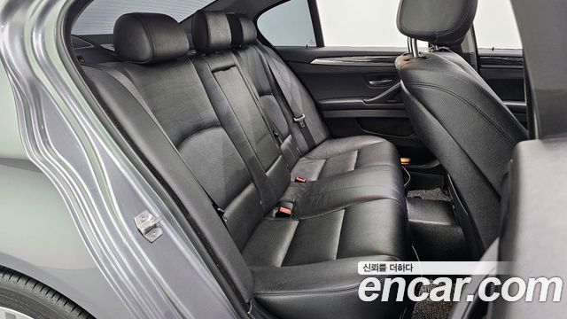 BMW 5-Series 530d xDrive M Aero Dynamic