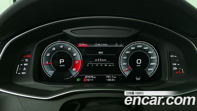 Audi A6 45 TFSI Quattro Premium