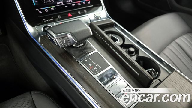 Audi A6 45 TFSI Quattro Premium
