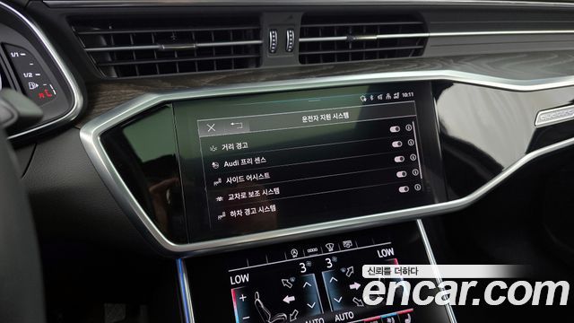 Audi A6 45 TFSI Quattro Premium