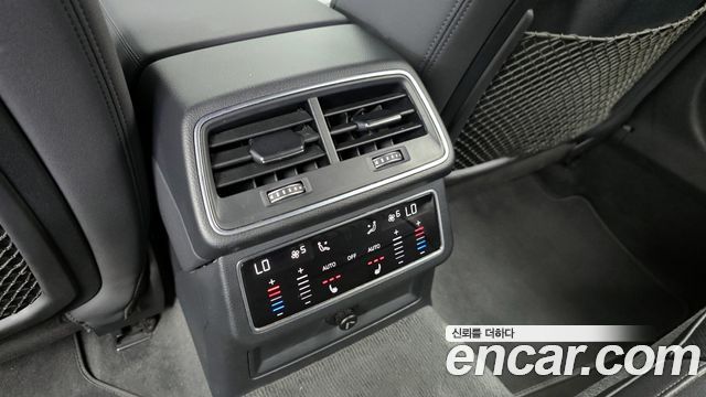 Audi A6 45 TFSI Quattro Premium