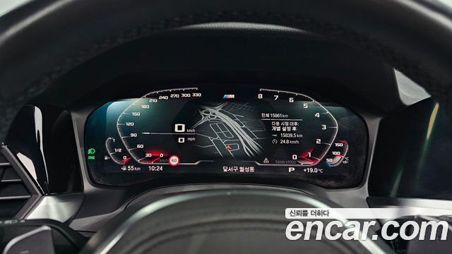 BMW 3-Series 320i M Sport