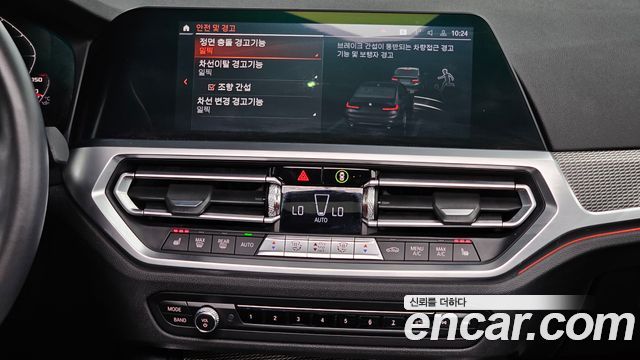 BMW 3-Series 320i M Sport